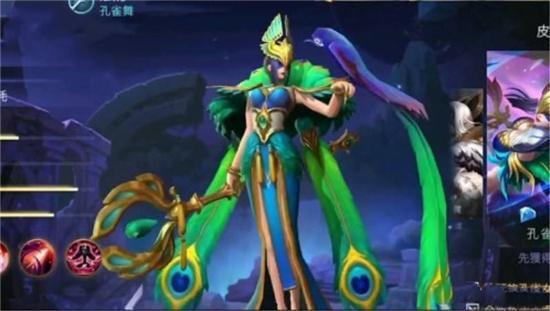 王者荣耀s207.23最新爆料