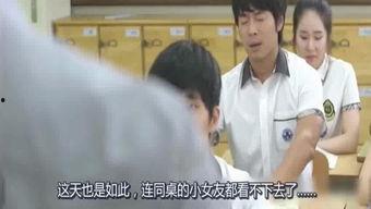 中文韩国伦理在线观看,揭秘韩国独特伦理文化